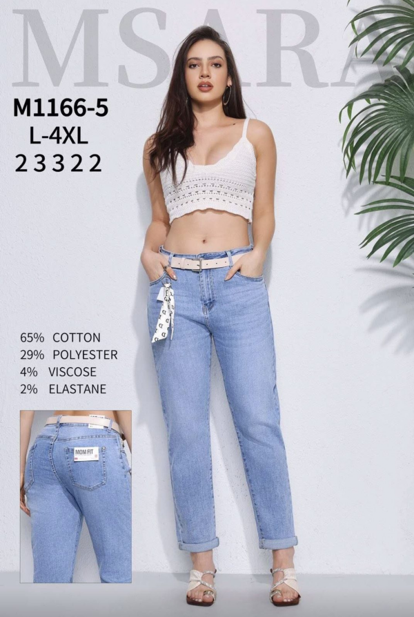 Spodnie damskie jeans Roz L-4XL, 1 Kolor .Paczka 12 szt